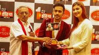 PANKAJ SONI RECEIVED  BEST DESIGNER OF THE YEAR AWARD 2021