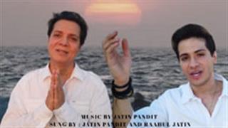 Legendary Composer Jatin Pandit and his talented son, Raahul Jatin team up on a spiritual song, ‘Prabhu Hum Ko Shama Kar’, in the wake of the coronavirus pandemic