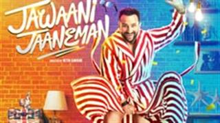 Saif and Alaya recreate the Marilyn Monroe look with style in 'Jawaani Jaaneman' new poster!