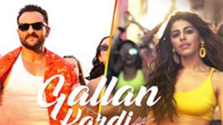 Alaya F takes away hearts with the song ‘Gallan Kardi’ from her film