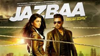 Check Out: New poster of 'Jazbaa' starring Ash and Irrfan