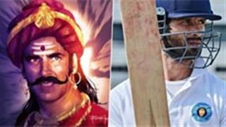 दिवाली पर होगा अक्षय कुमार की पृथ्वीराज और शाहिद कपूर की जर्सी का क्लैश!