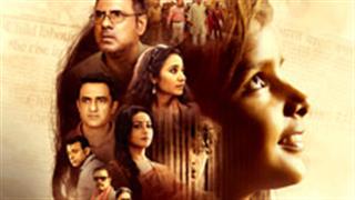 Jhalki, A Powerful Film: Entertaining and Meaningful at the Same Time