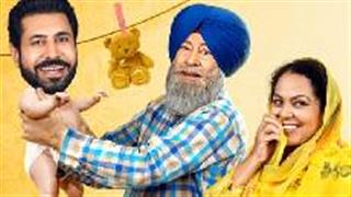 ज़ी5 ने पंजाब में स्थापित किया नया बेंचमार्क, इस फिल्म के साथ करेंगें लोगों का मनोरंजन!