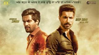 Deep Sidhu's 'Jora: The Second Chapter' release date announced!