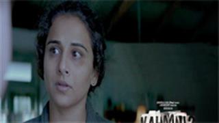Kahaani 2 6th dialogue promo out now!