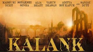 Snakes visit the sets of Abhishek Varman's Kalank