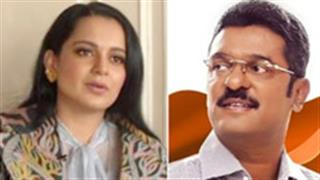 Kangana Ranaut ruthlessly targets Shiv Sena MLA, Pratap Sarnaik, after the Pakistani credit card found from him!
