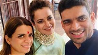 भाई की हल्दी सेरेमनी पर बेहद खुश दिखी कनागन, शेयर किया ये विडियो