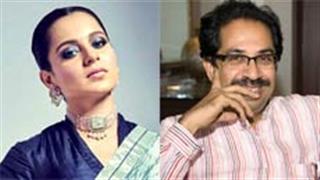 कंगना रनौत ने महाराष्ट्र सीएम उद्धव ठाकरे से कहा 'कल तेरा घमंड टूटेगा'