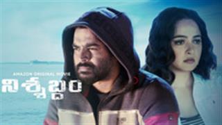 Amazon Prime Video drops an emotional song, titled Nee Kanupapa, from R Madhavan and Anushka Shetty's suspense thriller - Nishabdham