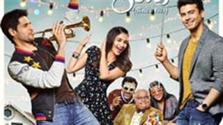 Watch super entertaining trailer of 'Kapoor & Sons'
