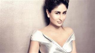 It will Shock You: Kareena's surprising confession