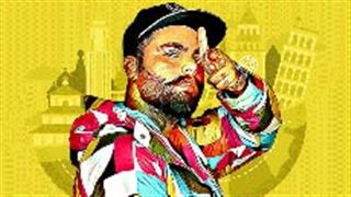 'Karkhana' - A high energy Hip-hop Punjabi song by popular young rapper Thoda Bai PiPi