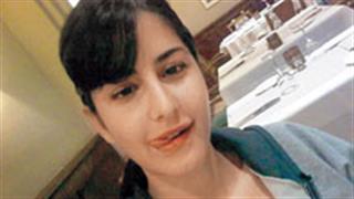 First Look: Katrina Kaif strikes a funny pose