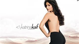 Katrina not settling for less