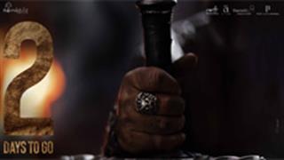 KGF Chapter 2 Teaser release is just two days away! The new still adds up to the excitement!