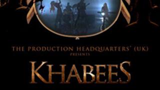 Sarim Momin's next venture 'Khabees' first look poster out!