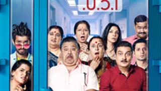 ‘Khajoor Pe Atke’ Song ‘Aao Na Dekha, Tao Na Dekha’ Will Provoke Gleeful Chuckles