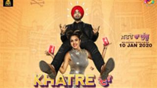 First look of Jordan Sandhu and Diljott starrer 'Khatre Da Ghuggu' out now!