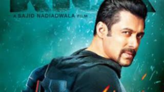 'Kick' will be Salman's biggest hit ever