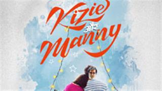 Here's the first poster of 'Kizie Aur Manny'!
