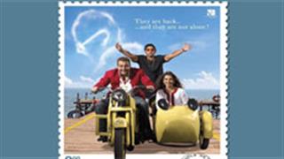 Sanju Baba's blockbuster hit 'Lage Raho Munna Bhai' completes a decade!