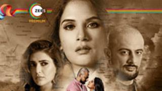 Karishma Tanna, Richa Chadha & Arunoday Singh’s film Lahore Confidential gets a new release date, Find out!