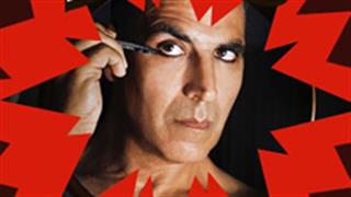 Akshay Kumar shared the First Look poster and release date of 'Laxmi Bomb'!