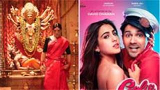'लक्ष्मी बम' और 'कुली नंबर 1' हो सकती हैं डिजिटल प्लेटफॉर्म्स पर रिलीज़
