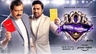 AMAZON PRIME VIDEO LAUNCHES TRAILER OF THE TAMIL VERSION OF THE INTERNATIONAL FORMAT 'LOL - ENGA SIRI PAAPPOM'