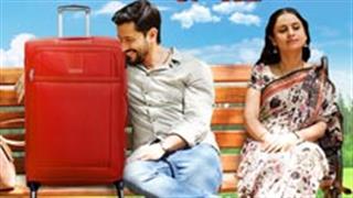 Lootcase Review: A simply fun and entertaining family drama