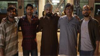 Meet the original 'Lucknow Central' band!