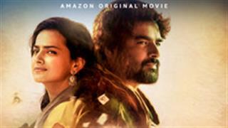 Amazon Original Movie Maara starring R. Madhavan and Shraddha Srinath to release globally on January 8, 2021; poster OUT!
