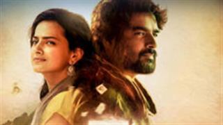 Amazon Prime Video’s R Madhavan- Shraddha Srinath starrer Maara becomes the first hit of 2021