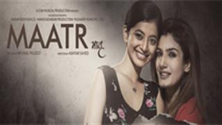 Watch Raveena Tandon's intriguing trailer of 'Maatr'