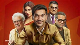 'मेड इन चाइना' मोशन पोस्टर: दिखा राजकुमार का अधेड़ अवतार