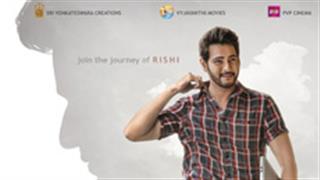 Mahesh Babu’s Maharshi gets the release date!