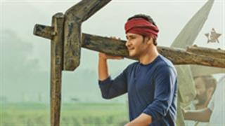 Mahesh Babu delivers career's best opening with his 25th release, Maharshi