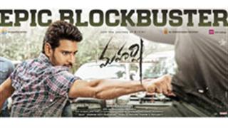 Mahesh Babu marks on a half-century at the box office with his 25th film, Maharshi