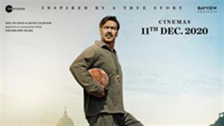 Ajay Devgn's 'Maidaan' postponed, here's the new release date