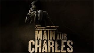'Main Aur Charles' gets praise from American filmmaker Michael Hoffman