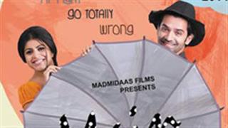 Second poster of 'Main Aur Mr Riight' launched