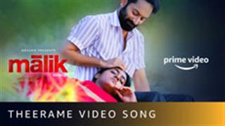 A soulful track - 'Theerame' from upcoming Malayalam movie starring Fahadh Faasil - Malik is out now!