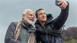 मैन वर्सेज वाइल्ड- पी एम् मोदी न यहाँ भी रचा इतिहास