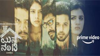 Amazon Prime Video ‘Mane Number 13’ Trailer has crossed 1.7 Million views milestone in just 24 hours; appreciation all the way! 