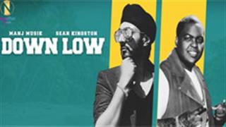 International collaboration by Manj Musik feat Sean Kingston, 'Down Low' releases