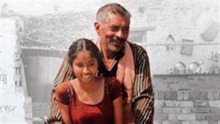 Prakash Jha starrer 'Matto Ki Saikil' is premiering in Busan today!