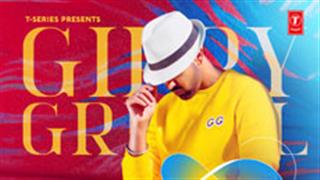 Even in lockdown, get your party started at home with your bae! Tune into Gippy Grewal's Me & U
