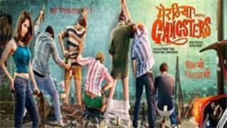 Story overshadows artistes in 'Meeruthiya Gangsters': Producer